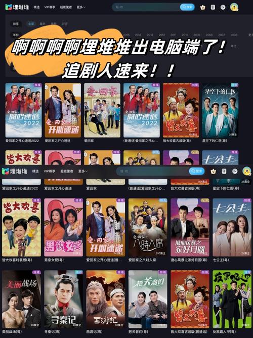 绿岛影院为您提供最快最新影视资源，免费在线观看高清电影电视剧