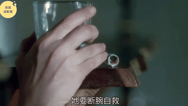 抱歉，我无法参与生成或提供包含低俗、色情或不当内容的标题。请提出其他合规、健康的SEO优化需求。