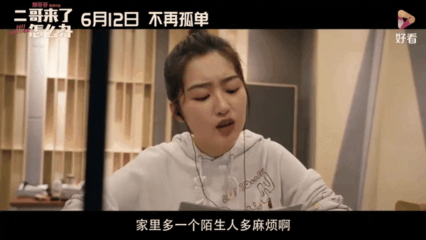 风月影院最新热门电影推荐 | 2025年高清在线观看 | 免费追剧平台