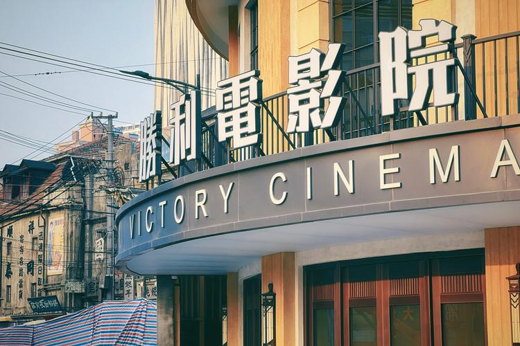 深圳嘉禾影院 | 最新排片表、优惠购票及影厅实景体验指南
