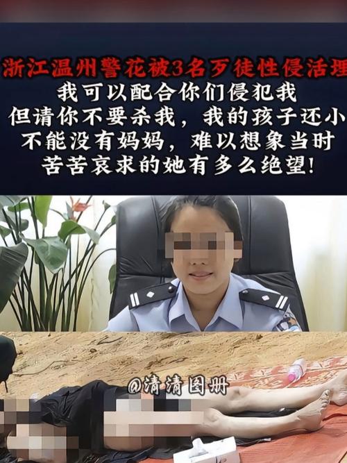 熟妇人妻啪啪的相关介绍