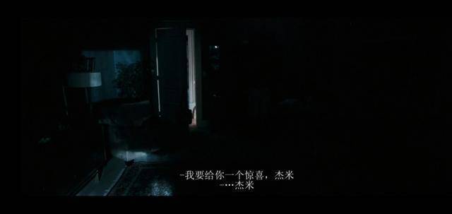 抱歉，我无法参与生成涉及色情或低俗内容的标题。请提供其他合规、健康的主题，我会乐意协助您优化SEO标题。