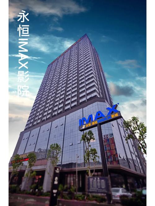 狠很橹影院 - 最新高清影视资源在线观看，免费追剧神器，极速播放无卡顿