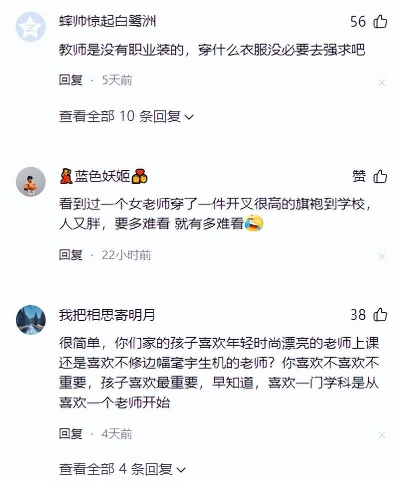 亚洲午夜久久久影院的相关介绍