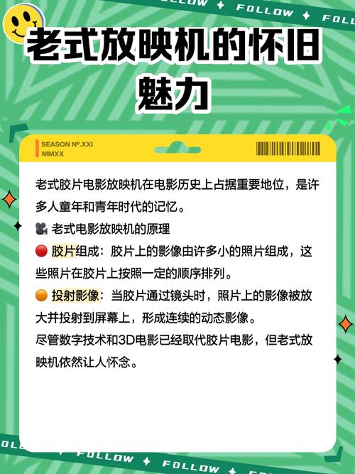 《双世宠妃2》在线观看影院｜高清全集免费追剧｜甜宠古装剧推荐