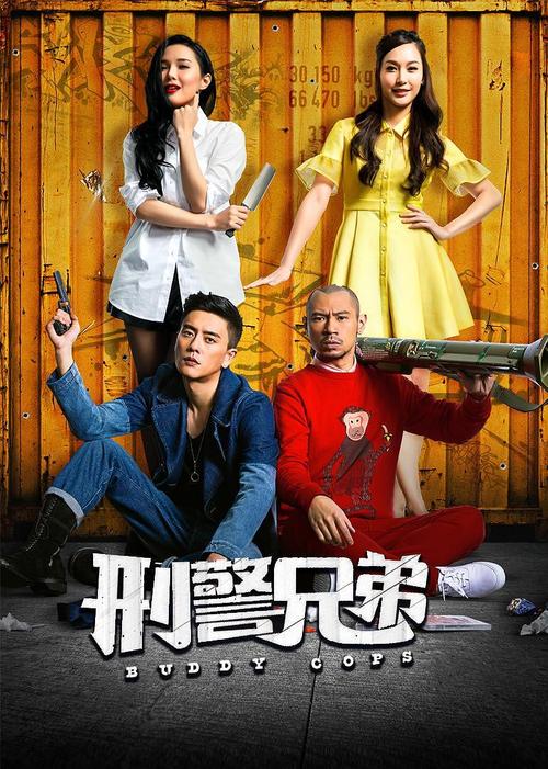 莉莉影院手机在线 - 免费高清追剧神器，手机在线观看无广告