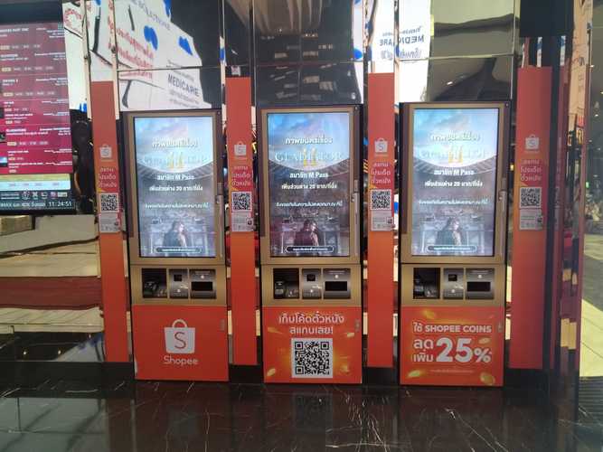 智能影院售票系统 | 在线选座、会员管理、数据分析一体化解决方案