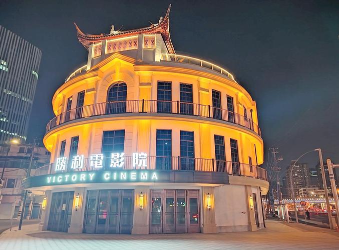 快乐影院免费在线观看高清电影电视剧，最新热播剧集与经典大片尽在快乐影院