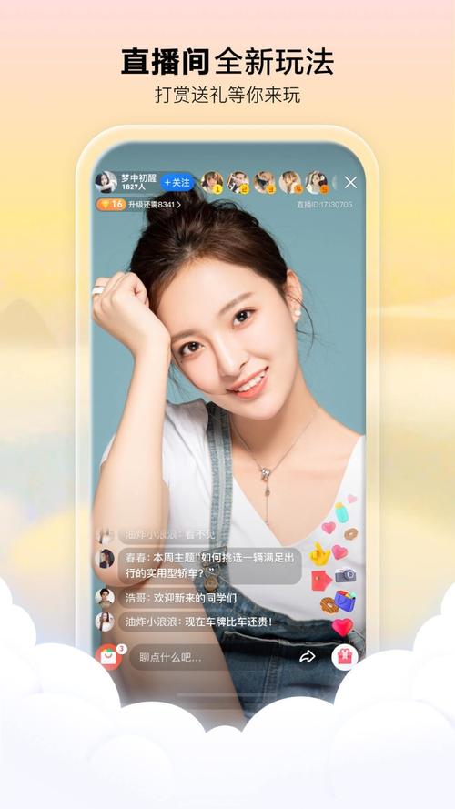 91素人搭讪系列天堂的相关介绍