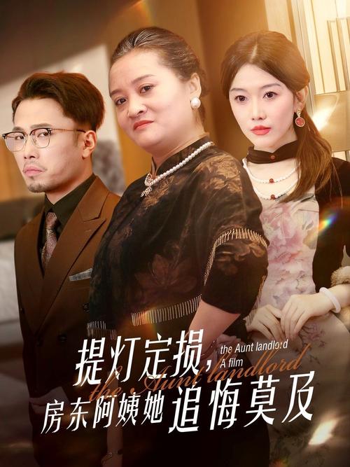 6029樱桃影院：在线观看最新热门电影电视剧，免费高清无广告畅享视听体验