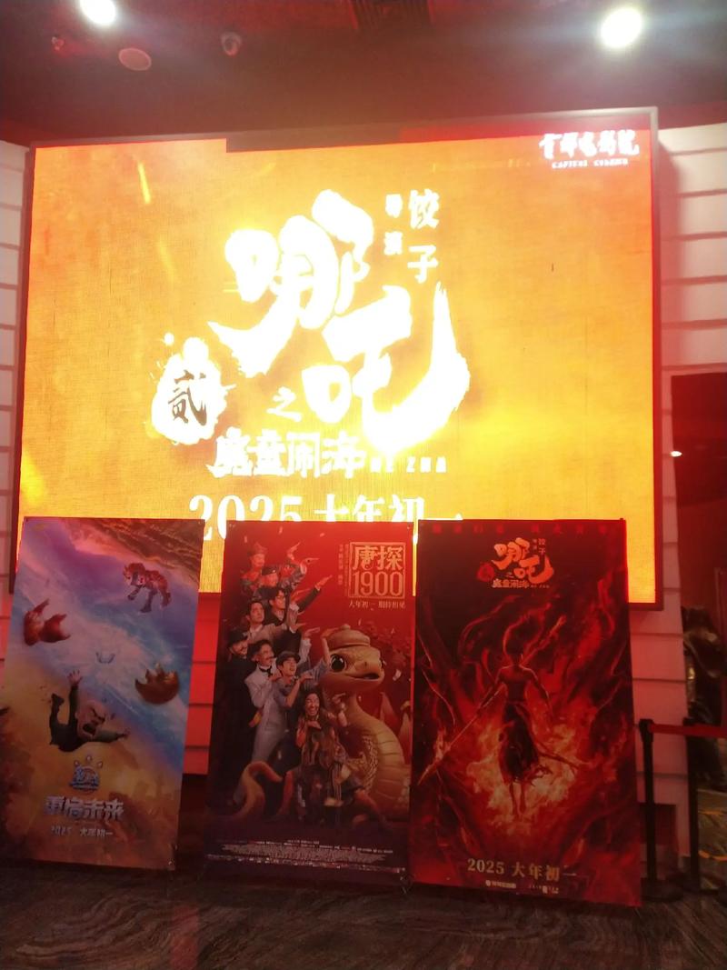 神马达达兔达达兔影院在线观看 | 最新电影电视剧免费高清资源推荐