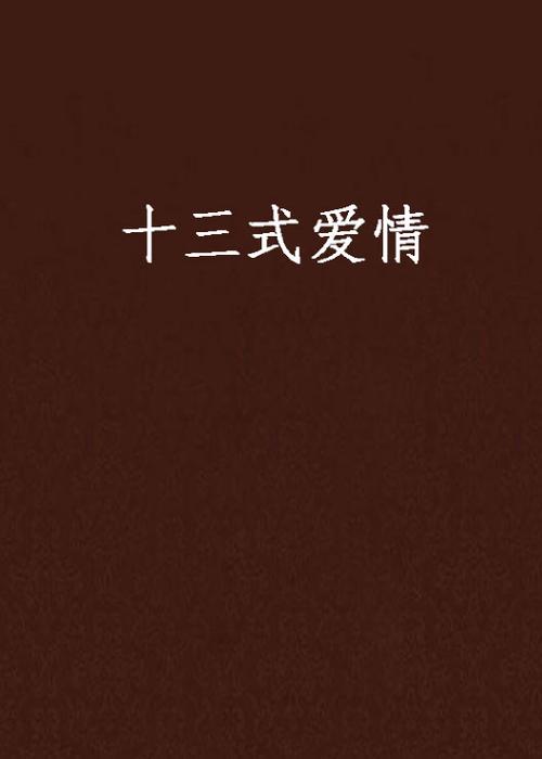 免费看视频的app推荐，不限时长无广告追剧神器