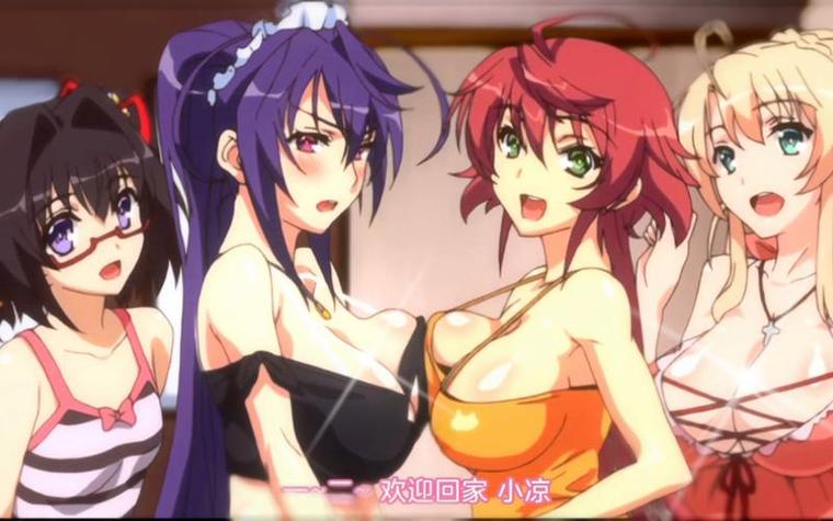 官场强上人妻少妇小说的相关介绍