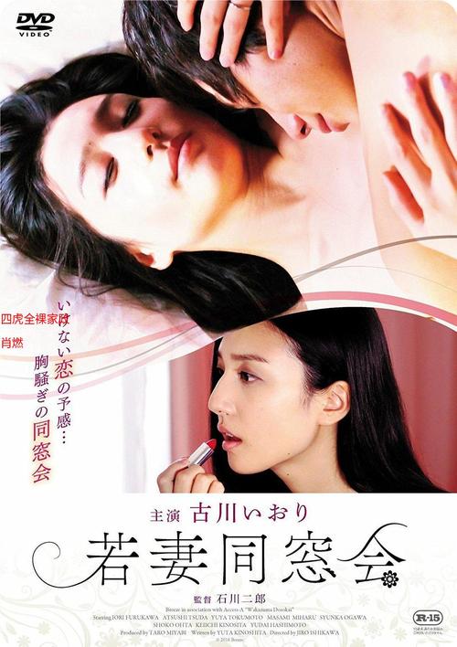 年轮影院在线观看 | 最新高清电影免费追剧平台，热门影视剧全集无广告播放