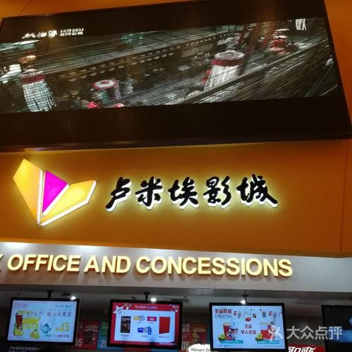 麒麟影院在线观看 - 最新热门电影电视剧免费播放平台 | 高清无广告观影体验