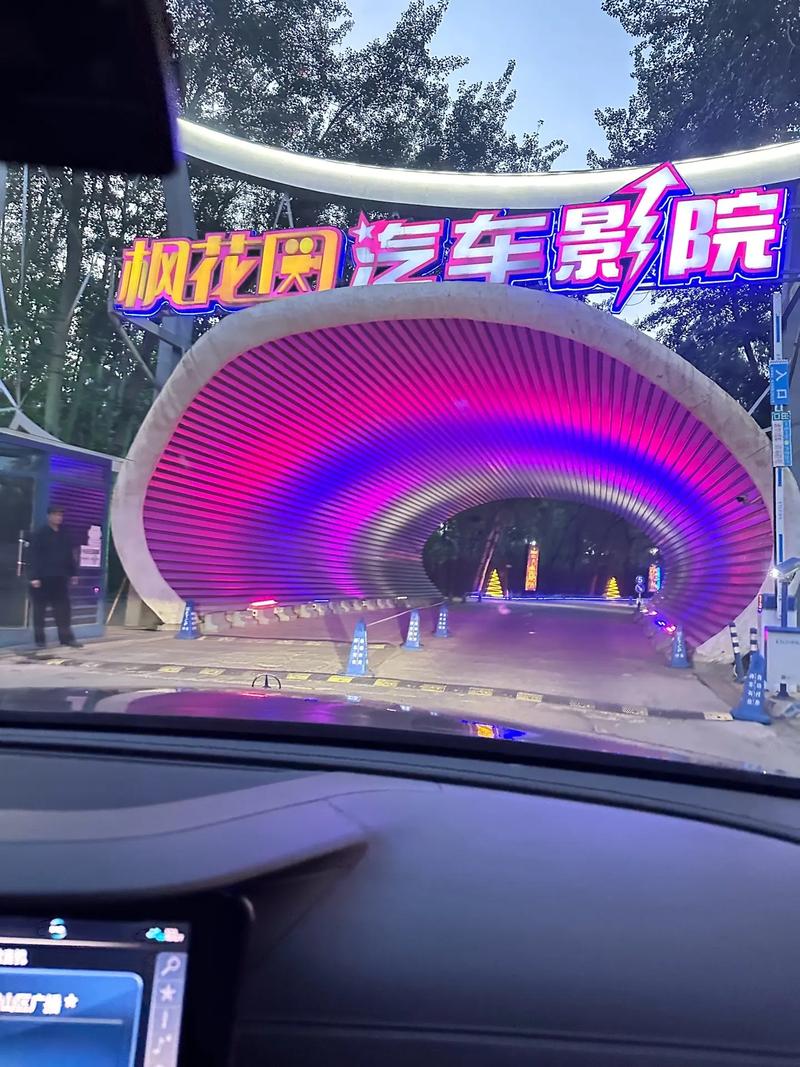 ok影院在线观看热门影视剧，免费高清正版资源每日更新推荐