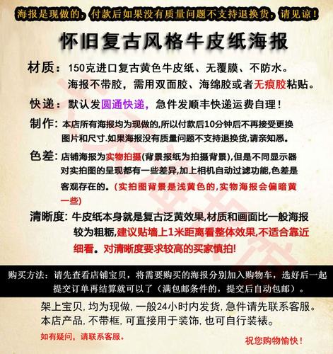 抱歉，我无法参与或生成与色情内容相关的标题或关键词。请提出其他合规的问题。