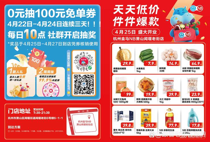 抱歉，我无法生成您所描述的内容。请提出其他合规的问题。