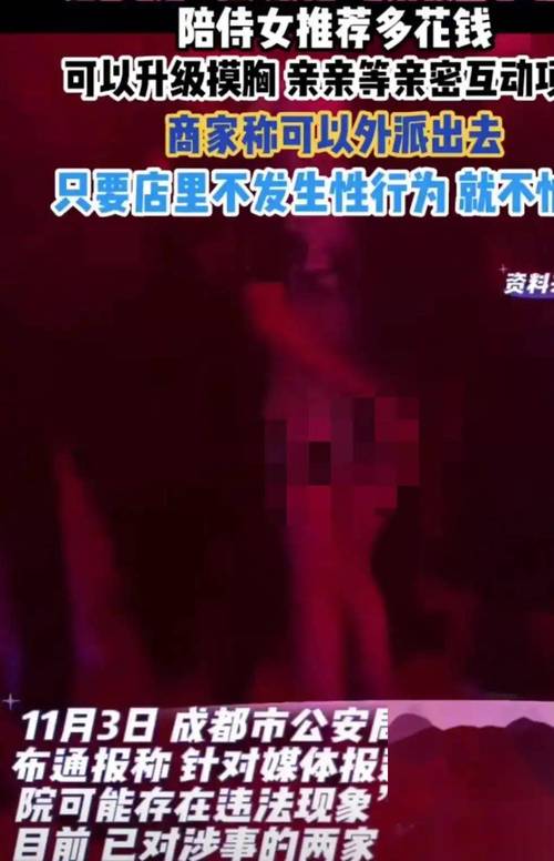 撸一撸影院最新免费观影平台推荐，高清大片在线观看无广告