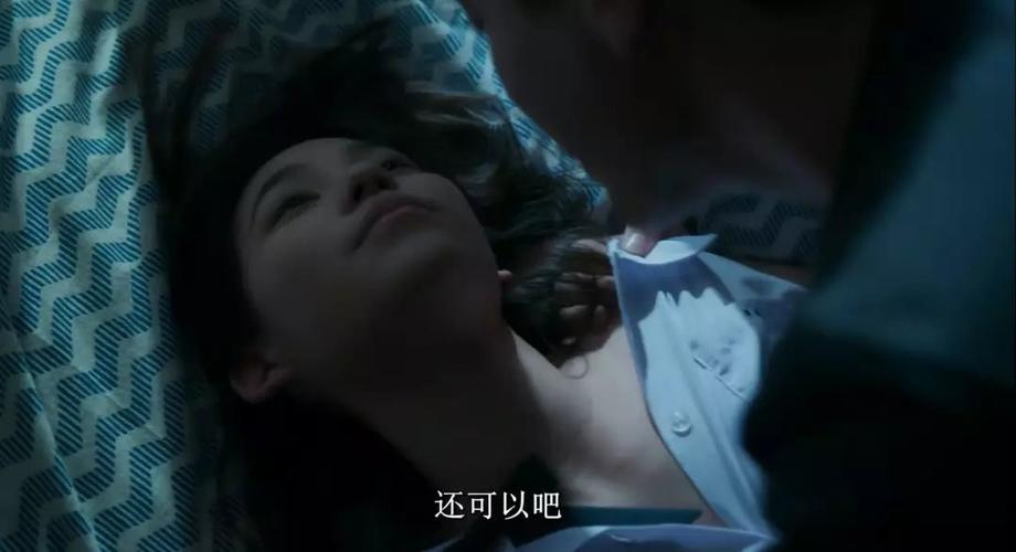 搭讪素人在线的相关介绍