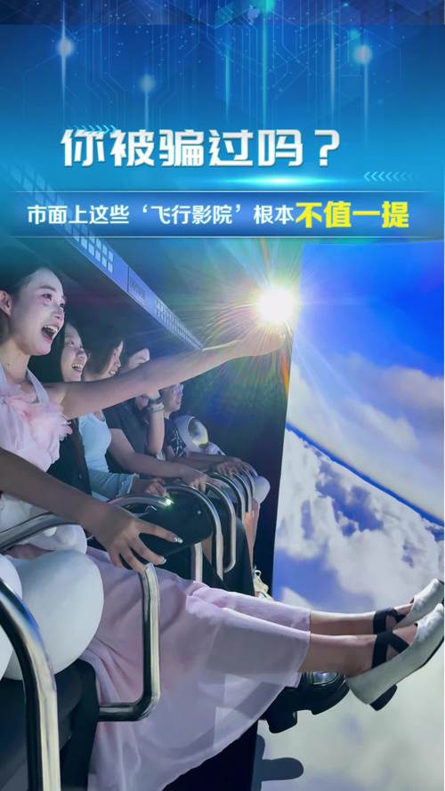 yy4080高清影院免费在线观看，最新大片高清流畅无广告