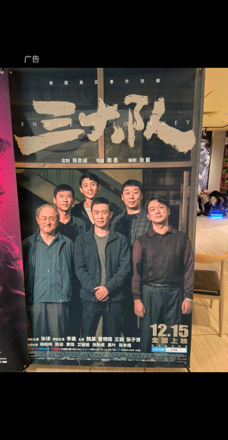 亚洲VAGAA影院大全免费-高清在线观看_最新电影_无广告播放