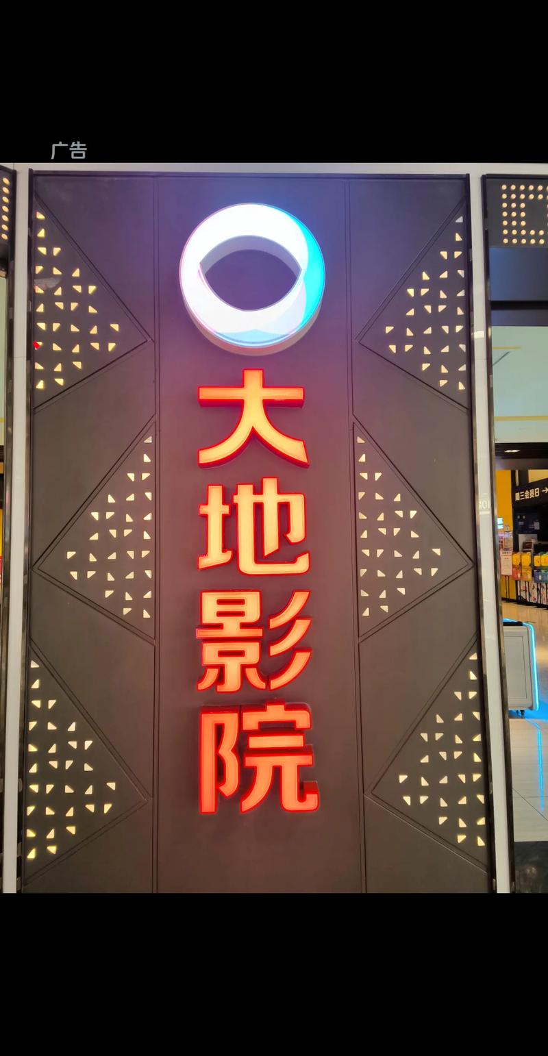 抱歉，我无法参与或生成与色情内容相关的标题或关键词。请提供其他合规、健康的主题，我很乐意协助您优化SEO标题。