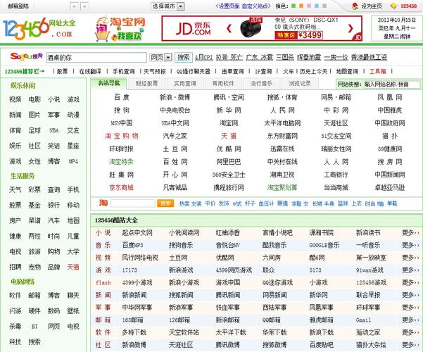 飞蚂蚁影院在线观看｜最新热门电影电视剧免费高清｜2025年追剧必备神器推荐