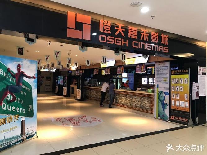 欧美日韩国产成人一区二区的相关介绍