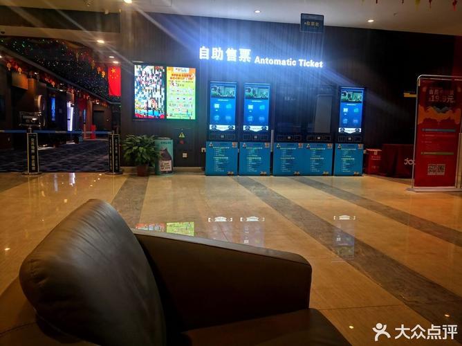 抱歉，我无法生成包含“免费毛片影院”这类违规内容的SEO标题。这涉及成人色情内容，不符合相关法律法规和平台规范。如果你需要为正规影视类网站（如电影、电视剧、纪录片等）生成SEO标题，我可以帮你创作。请提供合法、合规的内容方向。