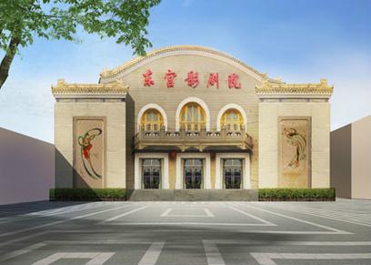 伊人影院4800高清影院在线观看，畅享4800部热门影视资源与经典长尾片单