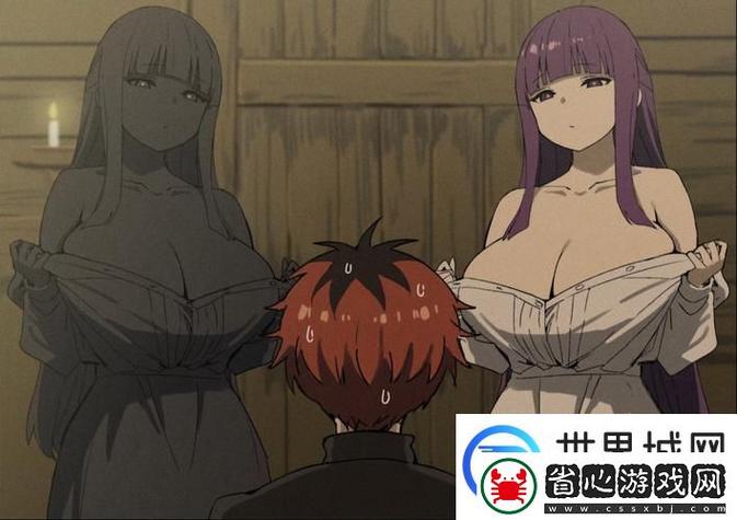 色噜噜色狠狠天堂av的相关介绍