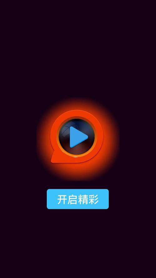 6090青苹果影院手机电影在线观看 - 高清免费追剧 最新热播大片 无广告极速播放