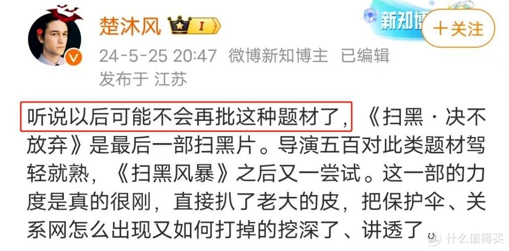 12孩岁女处破毛片的相关介绍