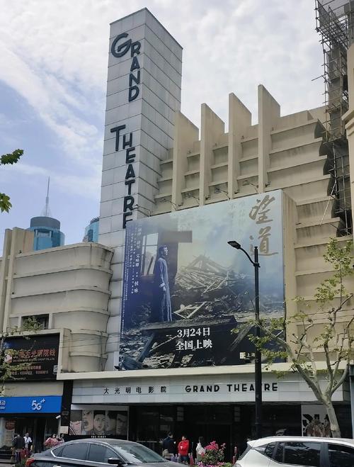 沉浸式家庭影院设计指南 | 声学优化方案 | 小空间影音室布局 | 高端视听设备搭配