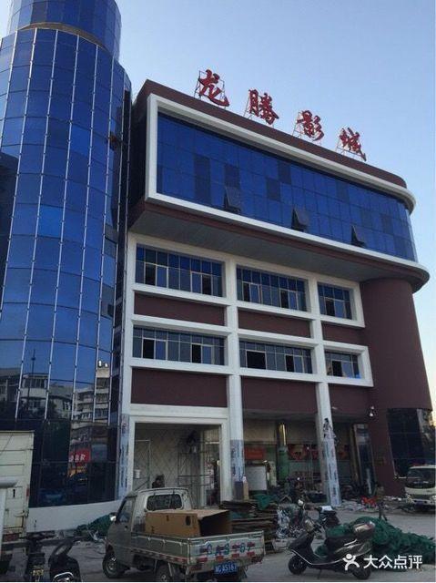 达达兔电影院一达达兔电影网：最新高清电影在线观看，免费追剧无广告推荐