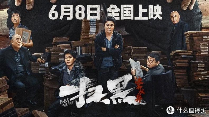 91app免费视频下载神器 | 手机端无广告高清短视频批量离线缓存工具