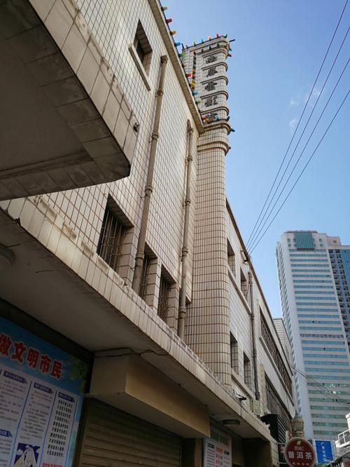 根据《W东京精油按摩》2生成的SEO标题（含3个长尾关键词）：

**W东京精油按摩2 | 东京日式精油SPA | 酒店内按摩预约指南 | 精选舒缓疗程推荐**