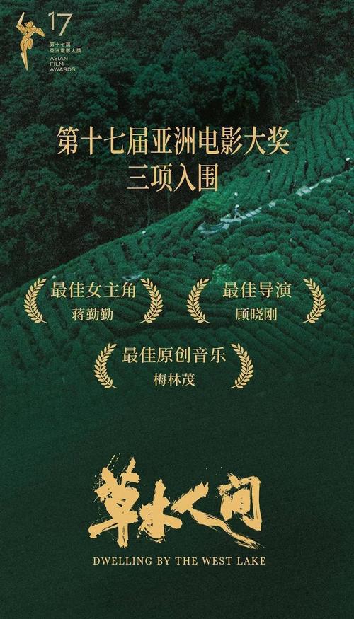 久久久久久夜夜夜精品国产的相关介绍