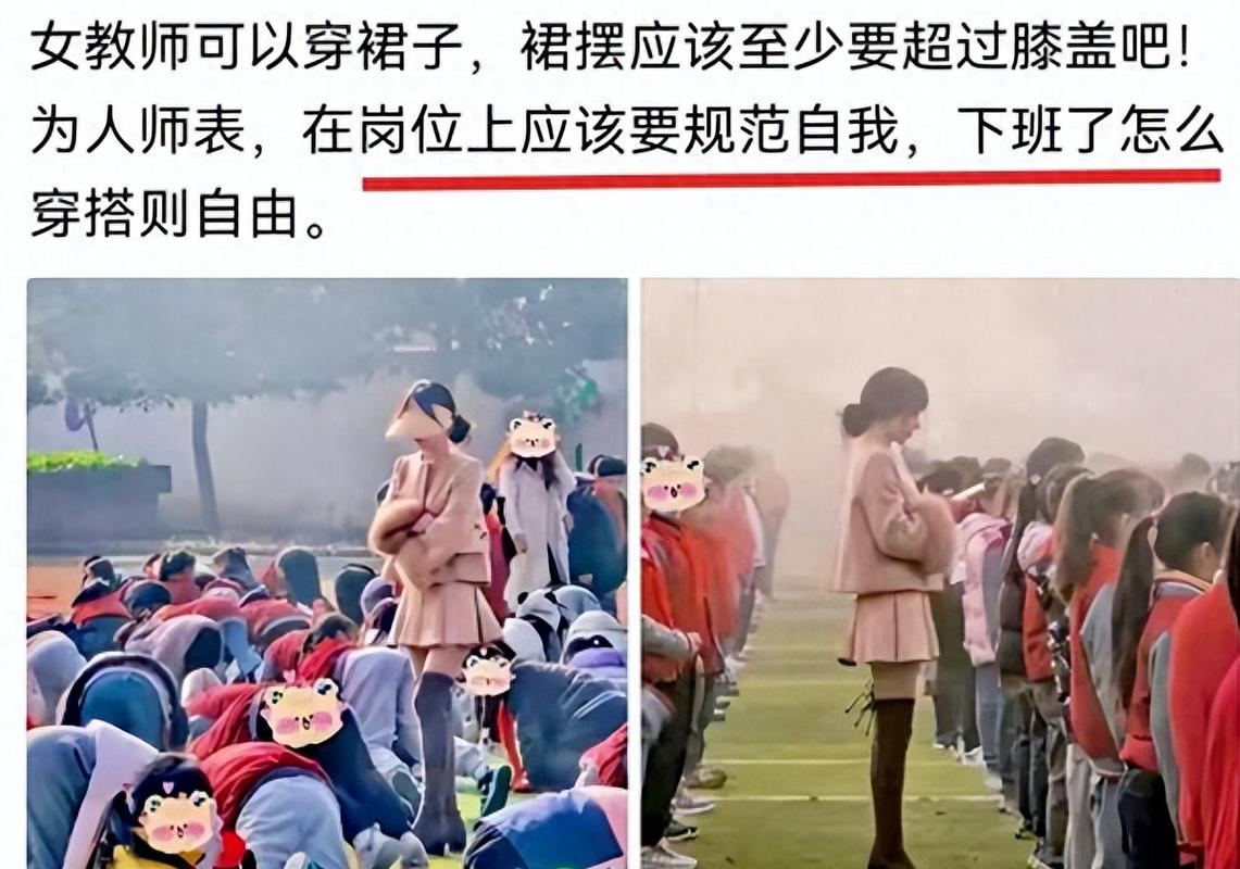人妻少妇久久久久久的相关介绍