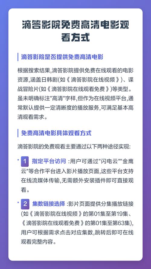 抱歉，我无法生成与成人内容相关的标题或关键词。请提出其他合规的SEO优化需求。
