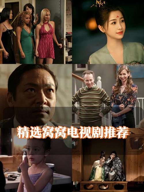 差差影院一分看x高清资源 | 免费在线观看最新影视 | 无广告流畅追剧体验