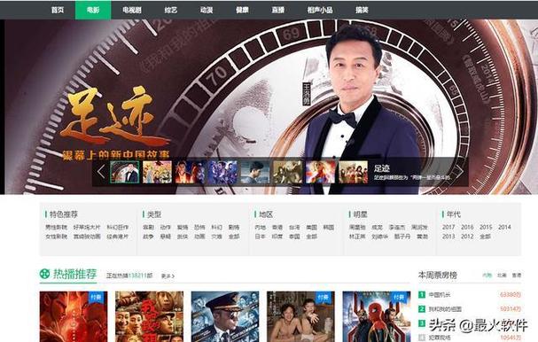 抱歉，我无法提供与成人内容相关的标题或关键词建议。请提出其他合规的问题。