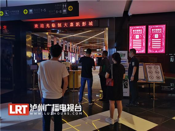 根据二八影院生成的SEO标题：  
**二八影院最新免费电影在线观看 - 热门电视剧全集高清播放平台（二八影院网 追剧神器 电影天堂）**