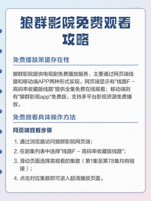 鲁迅电影院旧址打卡攻略 | 鲁迅电影院历史故事 | 绍兴鲁迅电影院周边游玩