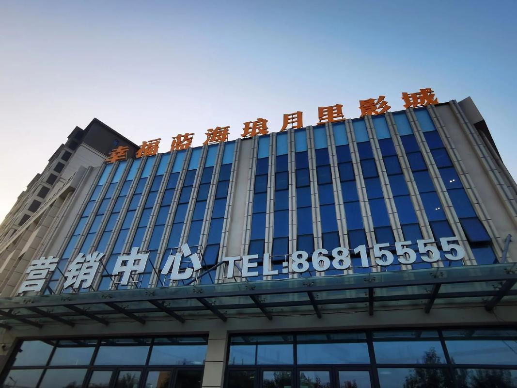 老湿机费x一分钟影院：老司机深夜观影指南，经典片段速览与免费资源盘点