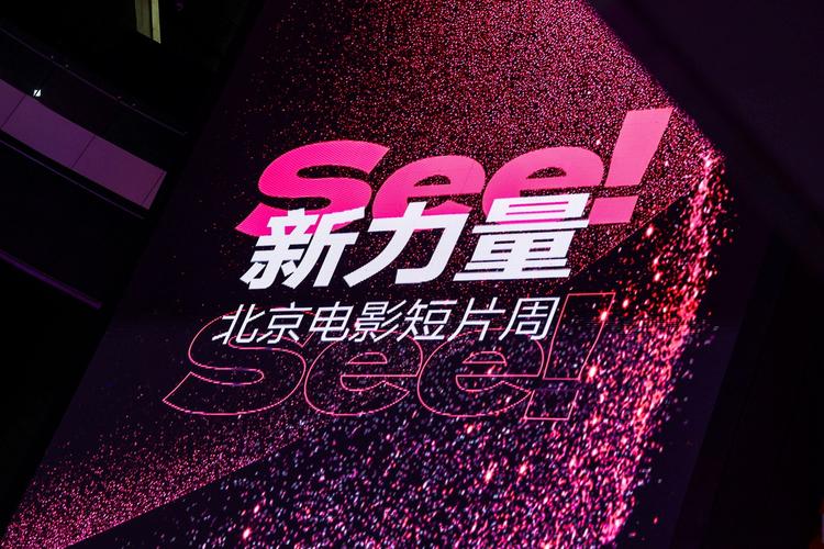 97电影影院 - 在线观看高清经典电影，免费畅享怀旧老片资源库
