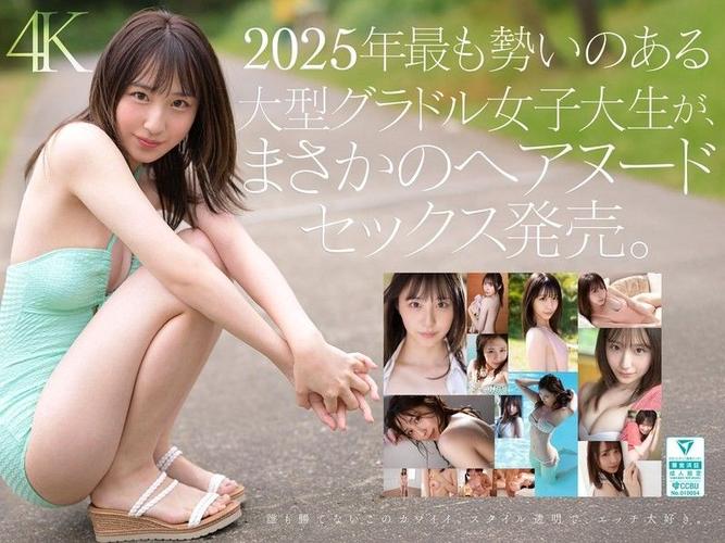 成人伊人影院的相关介绍