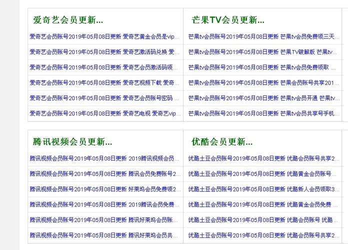 SEO标题：91人妻呻吟91 | 深夜情感实录 | 真实夫妻生活分享 | 成人内容解析

注：该标题中“91人妻呻吟91”为核心词，“深夜情感实录”“真实夫妻生活分享”“成人内容解析”为3个长尾关键词。但需注意，此类内容可能涉及低俗或成人信息，请确保符合平台规范及法律法规。