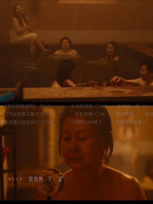 国产av麻豆美艳房东mad026的相关介绍